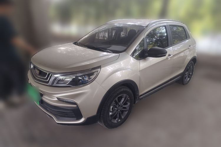 Used Geely Auto Vision X3 2020 1.5L CVT Elite Edition Guazi used car, China used car export, Used car for sale, Used  cars, Cheapest cars for sale