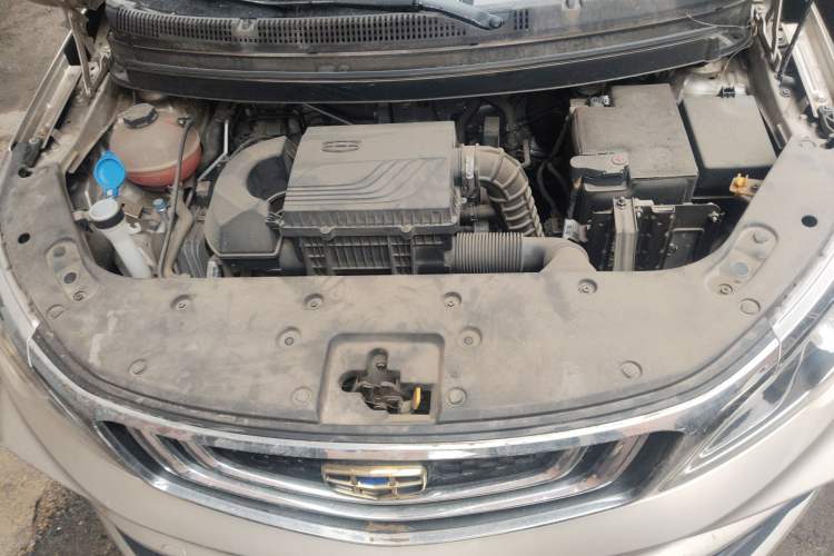 Used Geely Auto Vision X3 2020 1.5L Manual Elite Edition Engine Bay