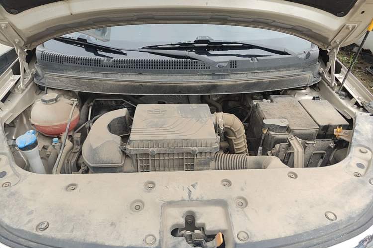 Used Geely Auto Vision X3 2020 1.5L Manual Elite Edition Engine Bay