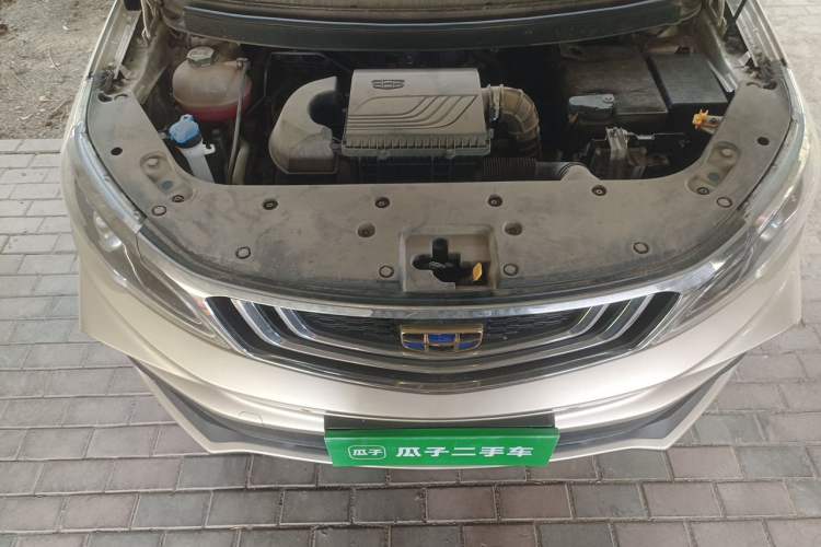 Used Geely Auto Vision X3 2020 1.5L CVT Elite Edition Engine Bay