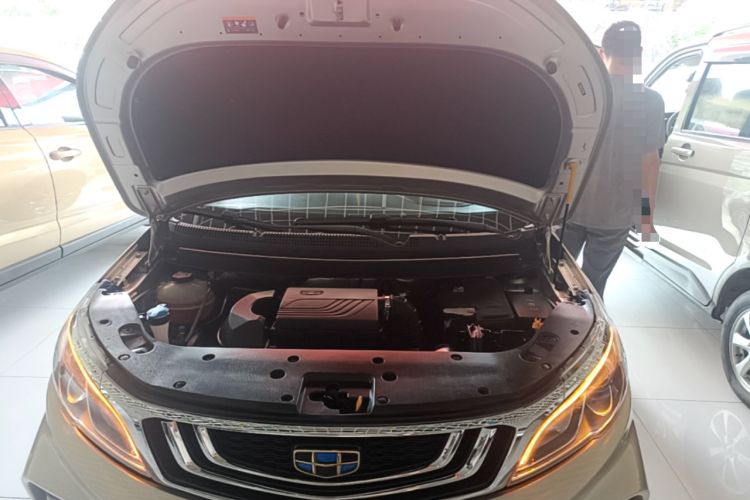 Used Geely Auto Vision X3 2020 1.5L Manual Elite Edition Engine Bay