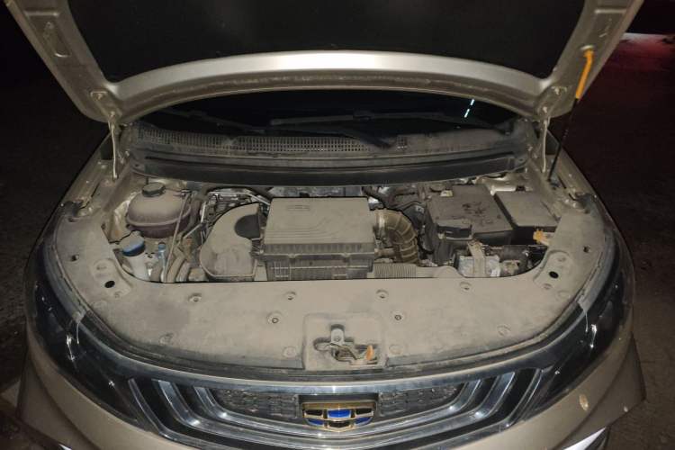 Used Geely Auto Vision X3 2020 1.5L CVT Elite Edition Engine Bay