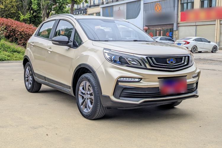 Used Geely Auto Vision X3 2020 1.5L Manual Elite Edition Exterior 1