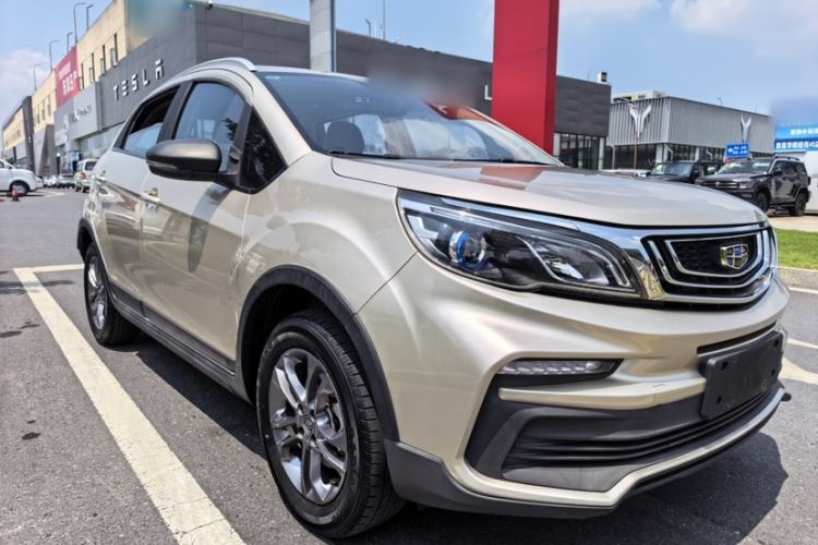 Used Geely Auto Vision X3 2020 1.5L Manual Elite Edition Exterior 1