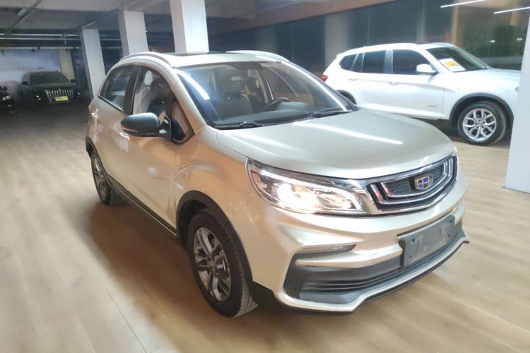 Used Geely Auto Vision X3 2020 1.5L CVT Luxury Model Exterior 2