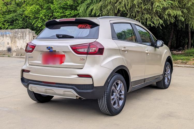 Used Geely Auto Vision X3 2020 1.5L Manual Elite Edition Exterior 2