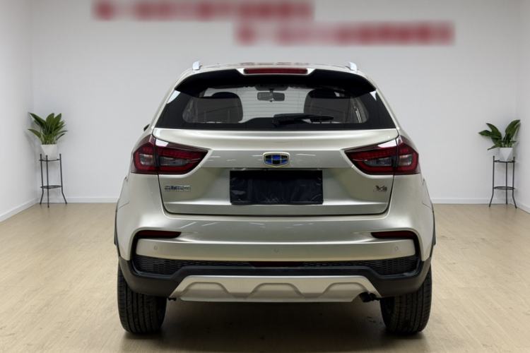 Used Geely Auto Vision X3 2020 1.5L CVT Elite Edition Exterior 2