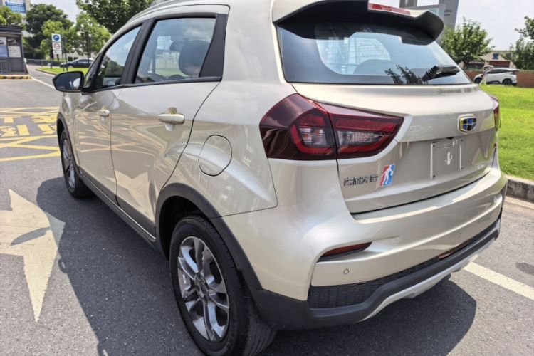 Used Geely Auto Vision X3 2020 1.5L Manual Elite Edition Exterior 3