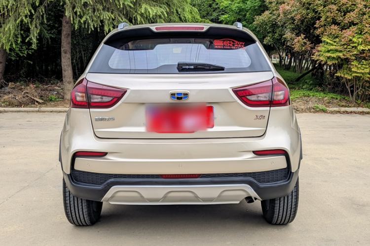 Used Geely Auto Vision X3 2020 1.5L Manual Elite Edition Exterior 5