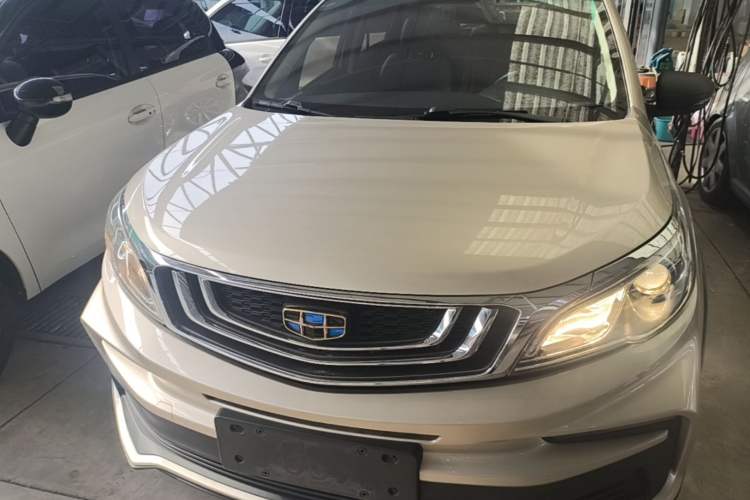 Used Geely Auto Vision X3 2020 1.5L CVT Luxury Model Front