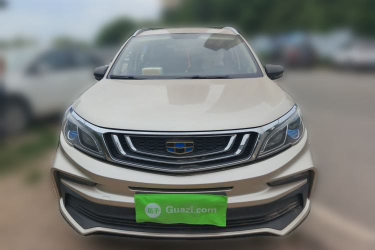 Used Geely Auto Vision X3 2020 1.5L CVT Luxury Model Front