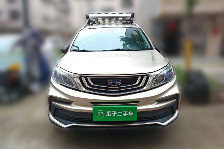 Used Geely Auto Vision X3 2020 1.5L CVT Luxury Model Front