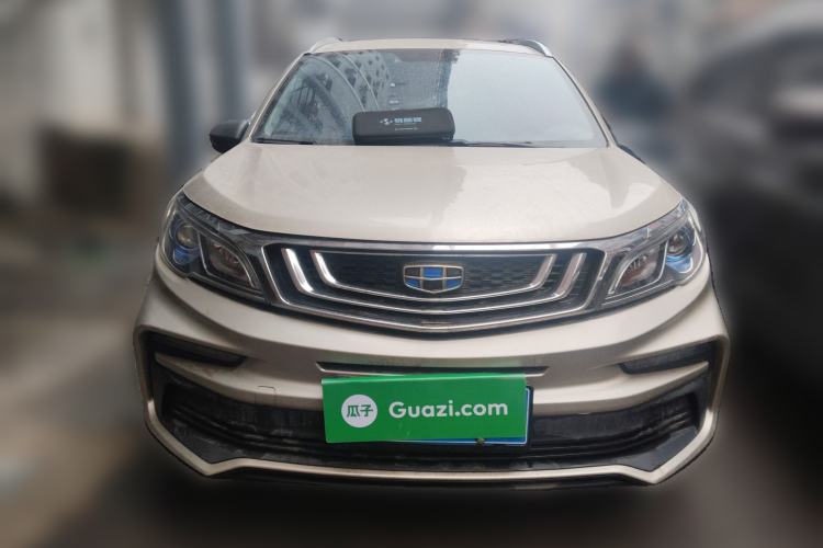 Used Geely Auto Vision X3 2020 1.5L Manual Elite Edition Front