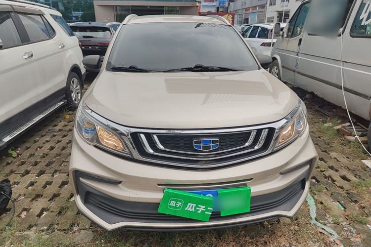 Used Geely Auto Vision X3 2020 1.5L Manual Elite Edition Front