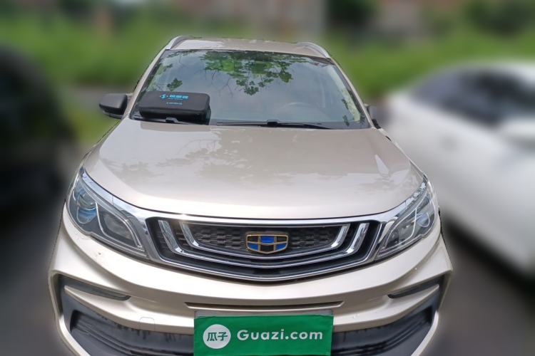 Used Geely Auto Vision X3 2020 1.5L Manual Elite Edition Front
