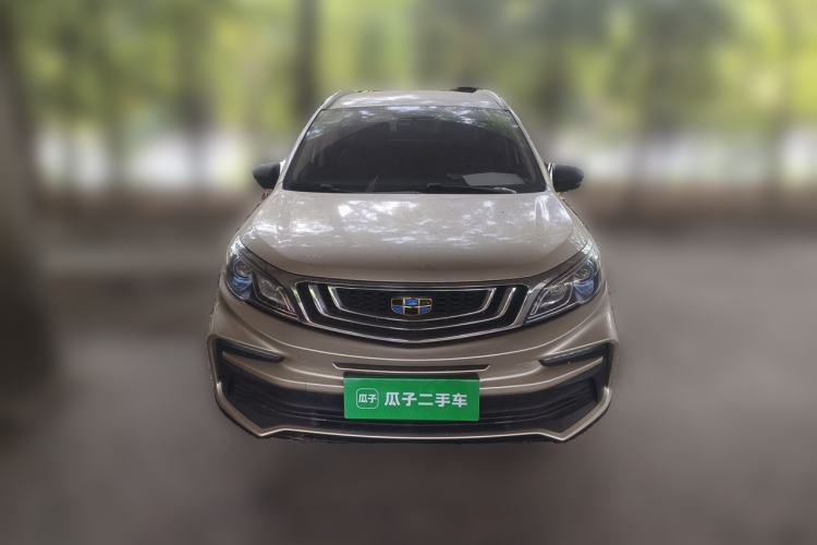 Used Geely Auto Vision X3 2020 1.5L CVT Elite Edition Front