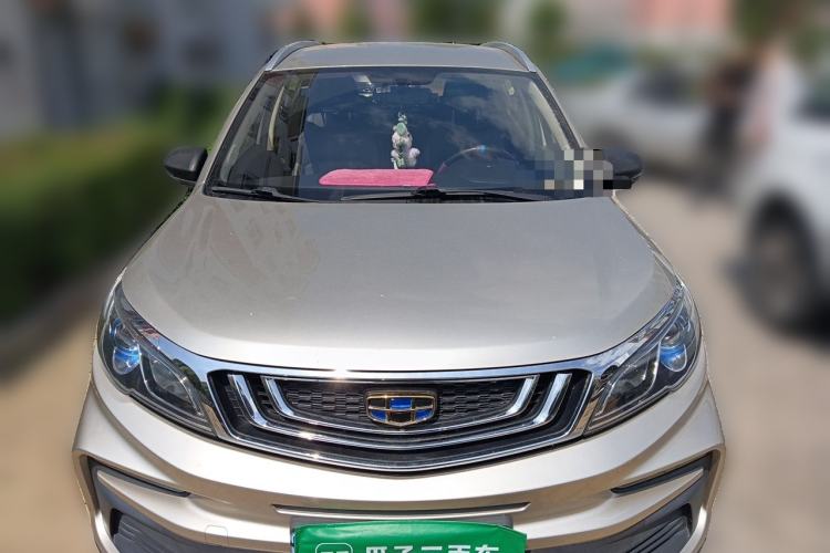 Used Geely Auto Vision X3 2020 1.5L Manual Elite Edition Front