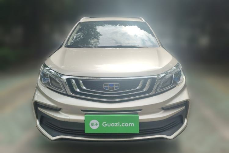 Used Geely Auto Vision X3 2020 1.5L CVT Luxury Model Front