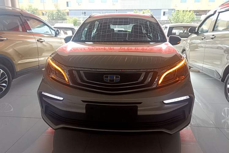 Used Geely Auto Vision X3 2020 1.5L Manual Elite Edition Front