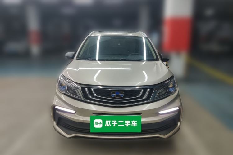 Used Geely Auto Vision X3 2020 1.5L CVT Luxury Model Front