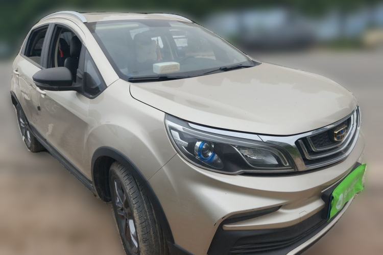 Used Geely Auto Vision X3 2020 1.5L CVT Luxury Model Front Right 45 Deg