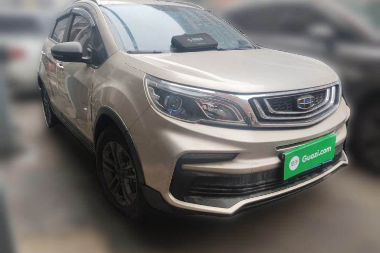 Used Geely Auto Vision X3 2020 1.5L Manual Elite Edition Front Right 45 Deg