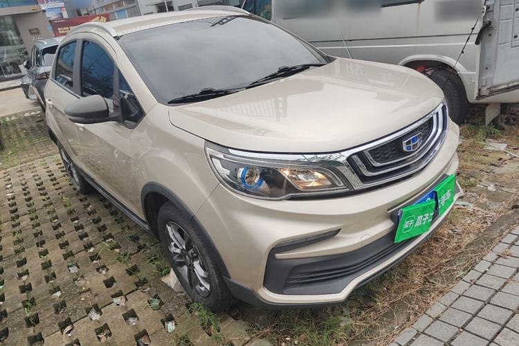 Used Geely Auto Vision X3 2020 1.5L Manual Elite Edition Front Right 45 Deg