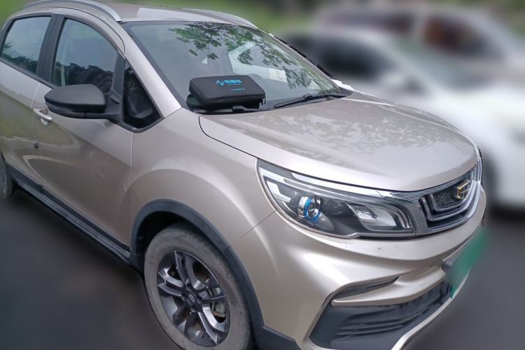 Used Geely Auto Vision X3 2020 1.5L Manual Elite Edition Front Right 45 Deg
