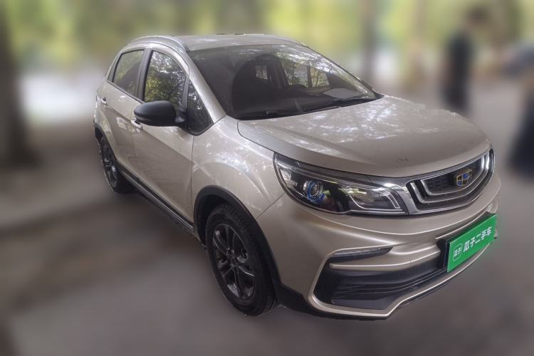 Used Geely Auto Vision X3 2020 1.5L CVT Elite Edition Front Right 45 Deg