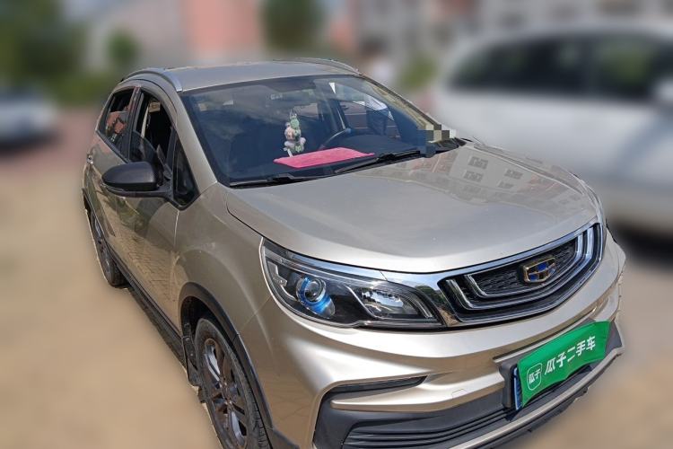 Used Geely Auto Vision X3 2020 1.5L Manual Elite Edition Front Right 45 Deg