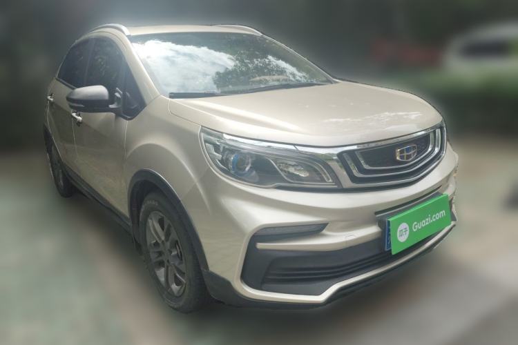 Used Geely Auto Vision X3 2020 1.5L CVT Luxury Model Front Right 45 Deg