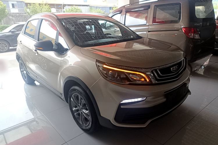 Used Geely Auto Vision X3 2020 1.5L Manual Elite Edition Front Right 45 Deg