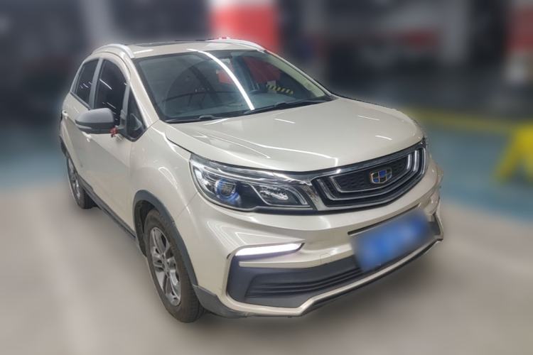 Used Geely Auto Vision X3 2020 1.5L CVT Luxury Model Front Right 45 Deg