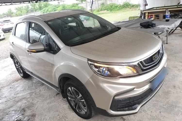 Used Geely Auto Vision X3 2020 1.5L Manual Elite Edition Front Right 45 Deg