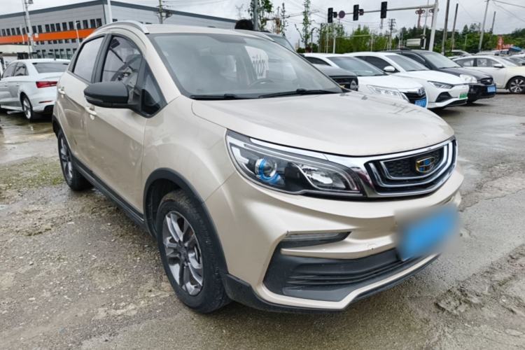Used Geely Auto Vision X3 2020 1.5L CVT Luxury Model Front Right 45 Deg