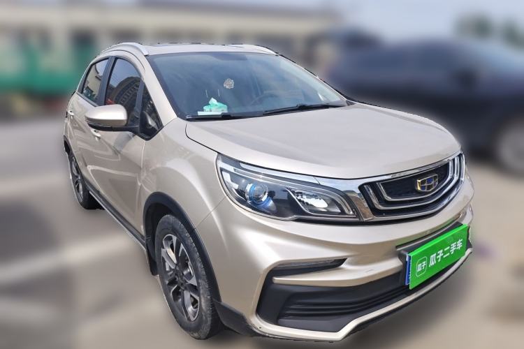 Used Geely Auto Vision X3 2020 1.5L CVT Luxury Model Front Right 45 Deg