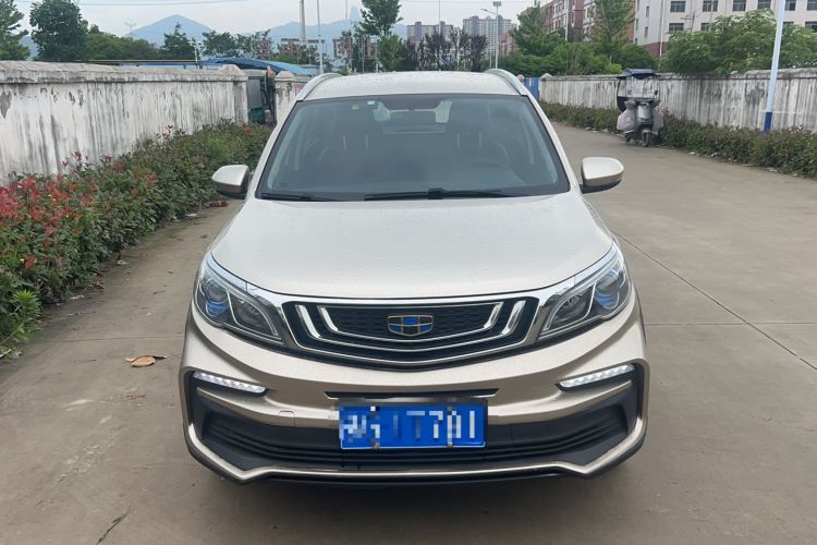 Used Geely Auto Vision X3 2020 1.5L Manual Elite Edition Front