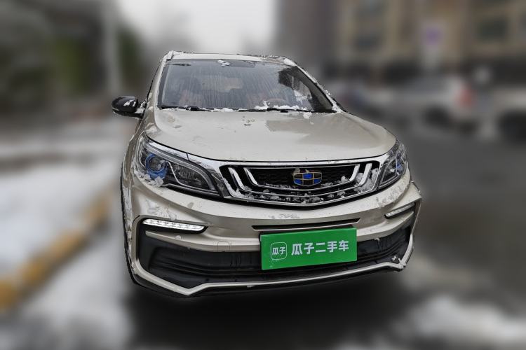 Used Geely Auto Vision X3 2020 1.5L CVT Luxury Model Front