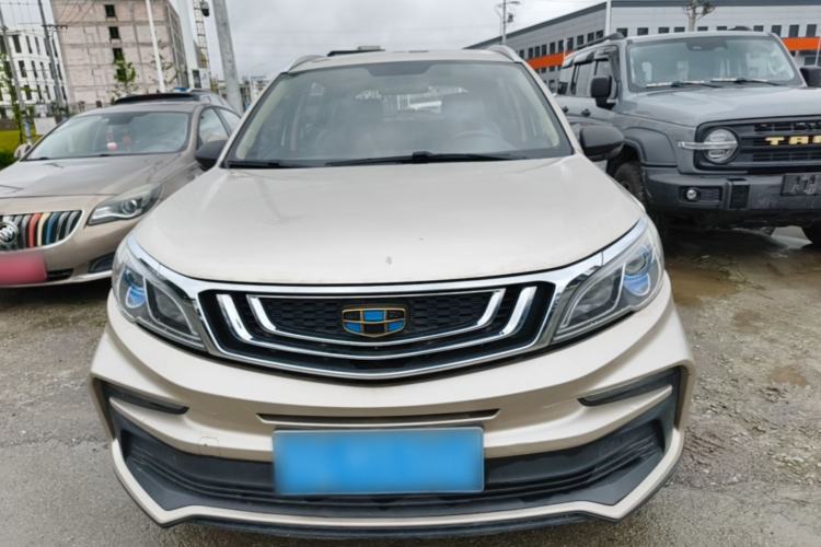 Used Geely Auto Vision X3 2020 1.5L CVT Luxury Model Front