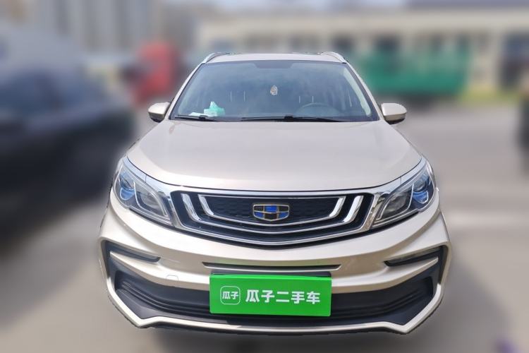 Used Geely Auto Vision X3 2020 1.5L CVT Luxury Model Front