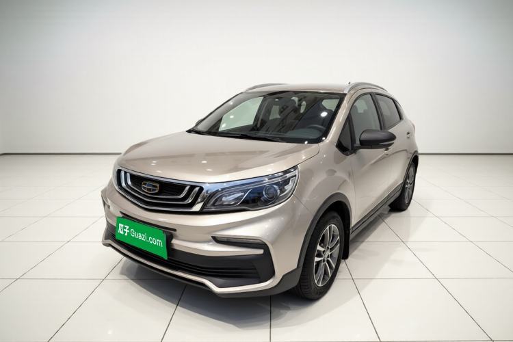 Ojetý Geely Auto Vision X3 2020 1.5L Manual Elite Edition Guazi used car, China used car export, Used car for sale, Used  cars, Cheapest cars for sale