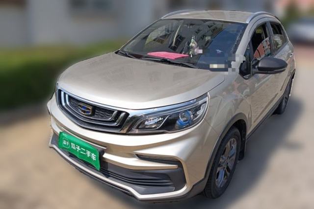 Used Geely Auto Vision X3 2020 1.5L Manual Elite Edition