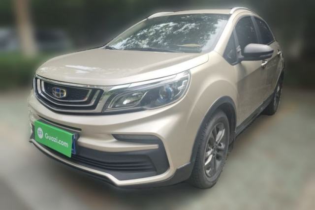 Used Geely Auto Vision X3 2020 1.5L CVT Luxury Model