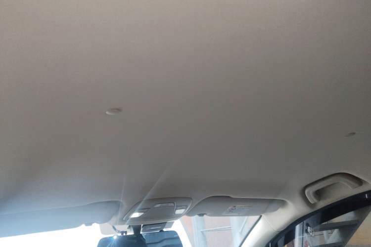 Used Geely Auto Vision X3 2020 1.5L Manual Elite Edition Headliner