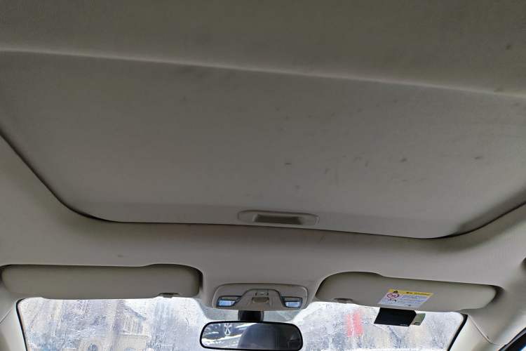 Used Geely Auto Vision X3 2020 1.5L CVT Luxury Model Headliner
