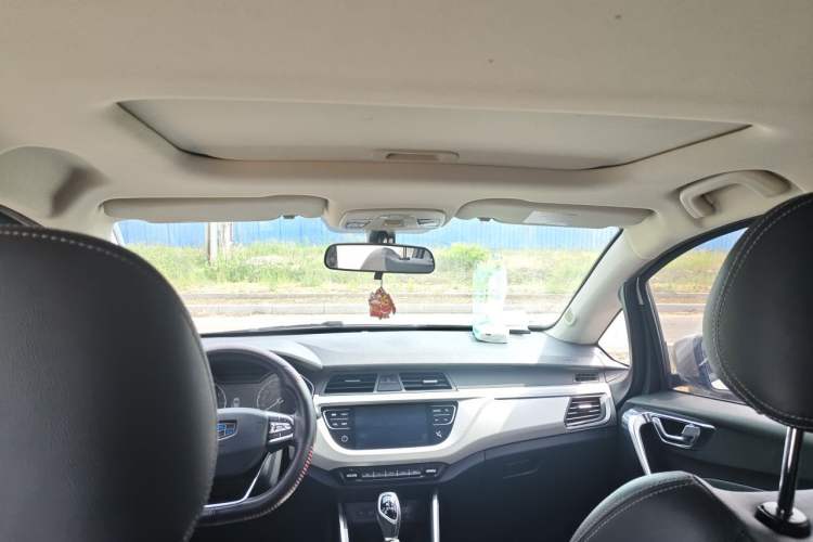 Used Geely Auto Vision X3 2020 1.5L CVT Luxury Model Headliner