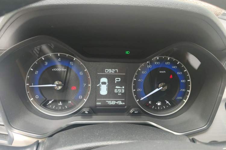 Used Geely Auto Vision X3 2020 1.5L CVT Luxury Model Instrument Cluster