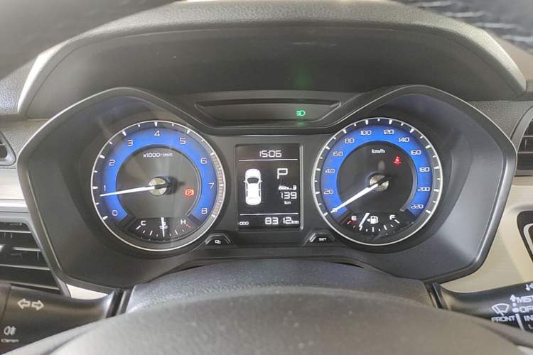 Used Geely Auto Vision X3 2020 1.5L CVT Luxury Model Instrument Cluster
