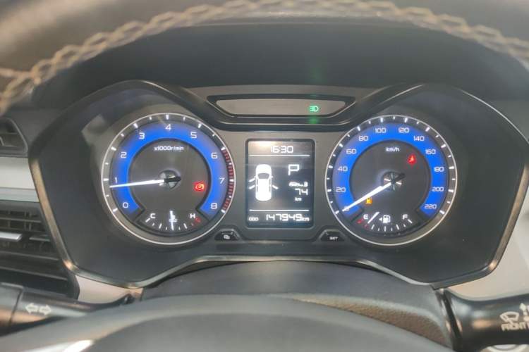 Used Geely Auto Vision X3 2020 1.5L CVT Luxury Model Instrument Cluster