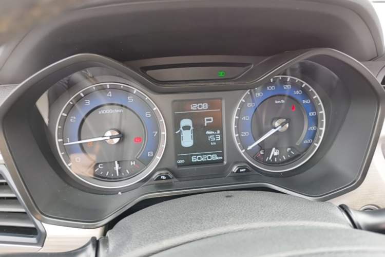 Used Geely Auto Vision X3 2020 1.5L CVT Luxury Model Instrument Cluster